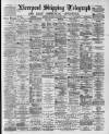 Liverpool Shipping Telegraph and Daily Commercial Advertiser Wednesday 09 December 1891 Page 1