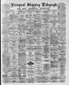 Liverpool Shipping Telegraph and Daily Commercial Advertiser Thursday 10 December 1891 Page 1