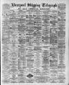 Liverpool Shipping Telegraph and Daily Commercial Advertiser Tuesday 29 December 1891 Page 1