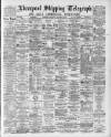 Liverpool Shipping Telegraph and Daily Commercial Advertiser Wednesday 30 December 1891 Page 1