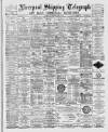 Liverpool Shipping Telegraph and Daily Commercial Advertiser