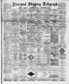 Liverpool Shipping Telegraph and Daily Commercial Advertiser