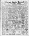 Liverpool Shipping Telegraph and Daily Commercial Advertiser Monday 02 May 1892 Page 1