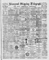 Liverpool Shipping Telegraph and Daily Commercial Advertiser Friday 09 September 1892 Page 1