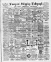 Liverpool Shipping Telegraph and Daily Commercial Advertiser Monday 03 October 1892 Page 1
