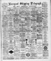 Liverpool Shipping Telegraph and Daily Commercial Advertiser Friday 11 November 1892 Page 1