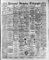 Liverpool Shipping Telegraph and Daily Commercial Advertiser Friday 13 January 1893 Page 1