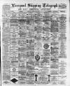 Liverpool Shipping Telegraph and Daily Commercial Advertiser