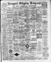 Liverpool Shipping Telegraph and Daily Commercial Advertiser