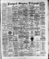 Liverpool Shipping Telegraph and Daily Commercial Advertiser