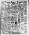 Liverpool Shipping Telegraph and Daily Commercial Advertiser