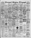 Liverpool Shipping Telegraph and Daily Commercial Advertiser