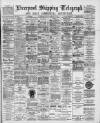 Liverpool Shipping Telegraph and Daily Commercial Advertiser