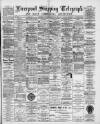 Liverpool Shipping Telegraph and Daily Commercial Advertiser