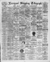 Liverpool Shipping Telegraph and Daily Commercial Advertiser