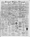 Liverpool Shipping Telegraph and Daily Commercial Advertiser