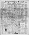 Liverpool Shipping Telegraph and Daily Commercial Advertiser