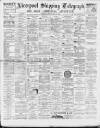 Liverpool Shipping Telegraph and Daily Commercial Advertiser