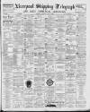 Liverpool Shipping Telegraph and Daily Commercial Advertiser