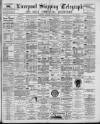 Liverpool Shipping Telegraph and Daily Commercial Advertiser