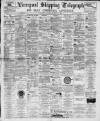 Liverpool Shipping Telegraph and Daily Commercial Advertiser