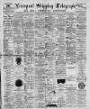 Liverpool Shipping Telegraph and Daily Commercial Advertiser