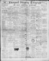 Liverpool Shipping Telegraph and Daily Commercial Advertiser Tuesday 02 October 1894 Page 1