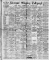 Liverpool Shipping Telegraph and Daily Commercial Advertiser Thursday 08 November 1894 Page 1