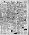 Liverpool Shipping Telegraph and Daily Commercial Advertiser