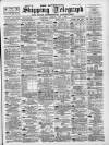 Liverpool Shipping Telegraph and Daily Commercial Advertiser Saturday 29 June 1895 Page 1