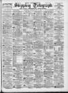 Liverpool Shipping Telegraph and Daily Commercial Advertiser Thursday 11 July 1895 Page 1