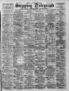 Liverpool Shipping Telegraph and Daily Commercial Advertiser Saturday 24 August 1895 Page 1