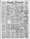 Liverpool Shipping Telegraph and Daily Commercial Advertiser