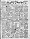 Liverpool Shipping Telegraph and Daily Commercial Advertiser Tuesday 22 October 1895 Page 1