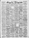 Liverpool Shipping Telegraph and Daily Commercial Advertiser Wednesday 23 October 1895 Page 1