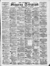 Liverpool Shipping Telegraph and Daily Commercial Advertiser Tuesday 12 November 1895 Page 1
