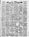 Liverpool Shipping Telegraph and Daily Commercial Advertiser Wednesday 11 December 1895 Page 1
