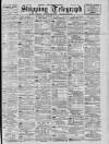 Liverpool Shipping Telegraph and Daily Commercial Advertiser Wednesday 22 January 1896 Page 1