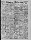 Liverpool Shipping Telegraph and Daily Commercial Advertiser Thursday 06 February 1896 Page 1