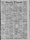 Liverpool Shipping Telegraph and Daily Commercial Advertiser Tuesday 11 February 1896 Page 1