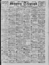 Liverpool Shipping Telegraph and Daily Commercial Advertiser Tuesday 18 February 1896 Page 1
