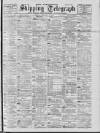 Liverpool Shipping Telegraph and Daily Commercial Advertiser Friday 21 February 1896 Page 1