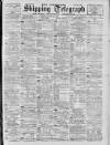 Liverpool Shipping Telegraph and Daily Commercial Advertiser Friday 20 March 1896 Page 1