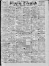 Liverpool Shipping Telegraph and Daily Commercial Advertiser Monday 23 March 1896 Page 1
