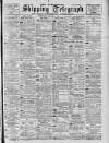 Liverpool Shipping Telegraph and Daily Commercial Advertiser Wednesday 25 March 1896 Page 1