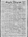 Liverpool Shipping Telegraph and Daily Commercial Advertiser Thursday 02 April 1896 Page 1