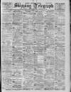 Liverpool Shipping Telegraph and Daily Commercial Advertiser Wednesday 15 April 1896 Page 1