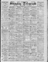Liverpool Shipping Telegraph and Daily Commercial Advertiser Wednesday 22 April 1896 Page 1