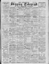 Liverpool Shipping Telegraph and Daily Commercial Advertiser Thursday 23 April 1896 Page 1