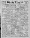 Liverpool Shipping Telegraph and Daily Commercial Advertiser Friday 01 May 1896 Page 1